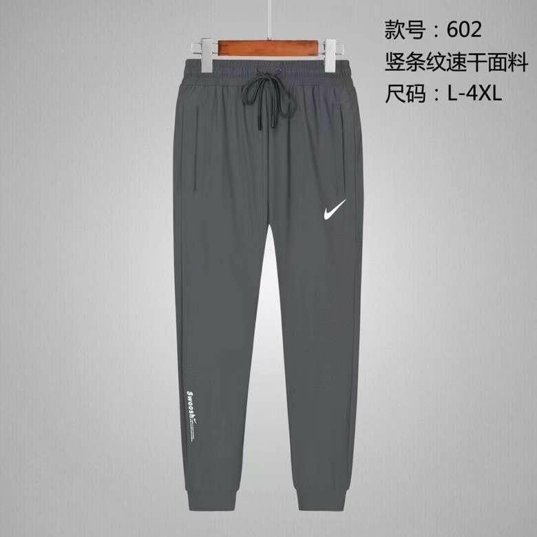 Pantalon sport