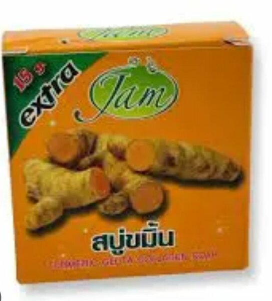 Jam curcuma