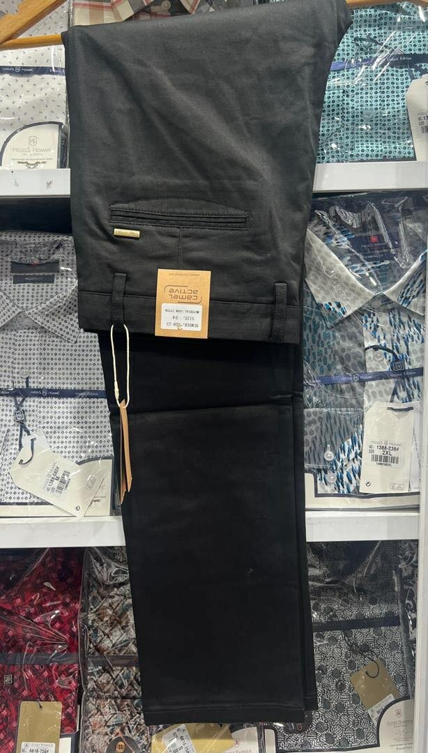 Khaki trousers