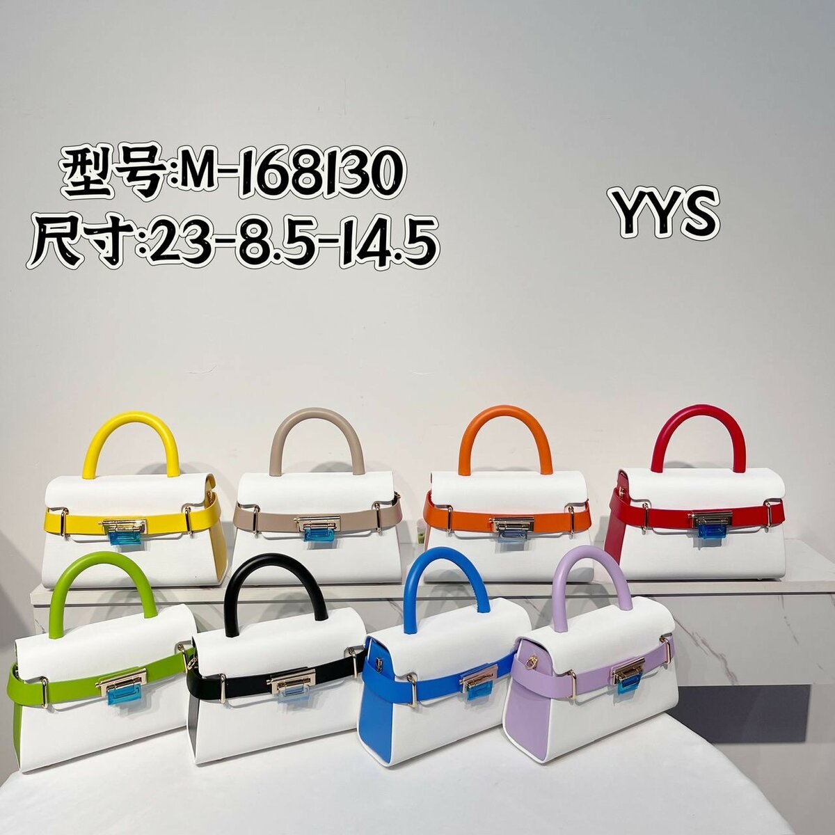 Tim collection shop