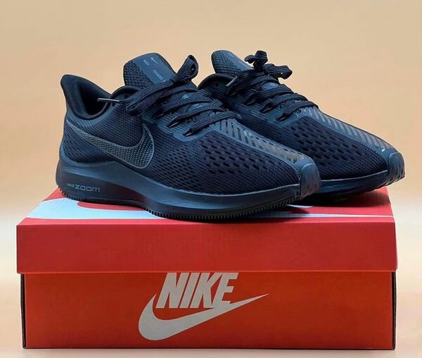 Nike Air Zoom V6