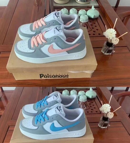 nike SB