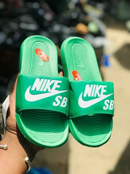 Nike SB1
