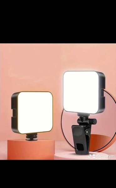 Mini light