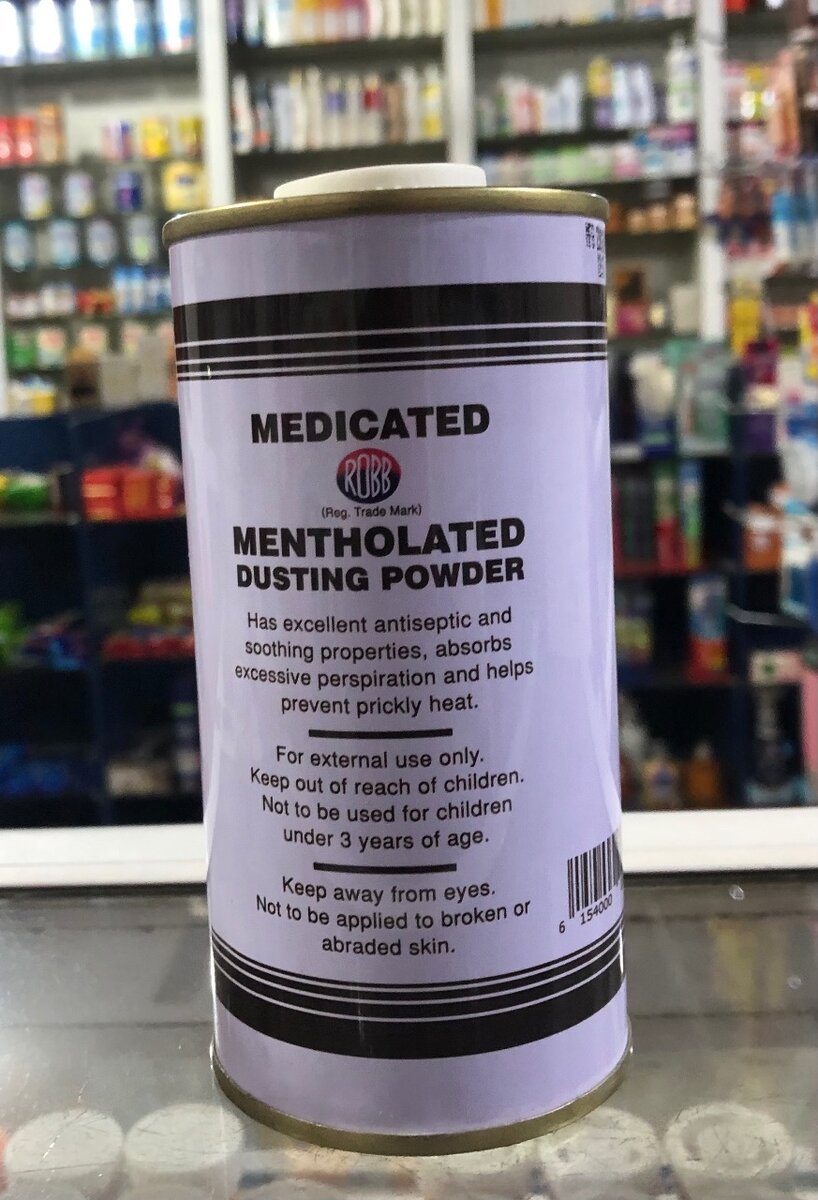 DUSTING POWDER 200g