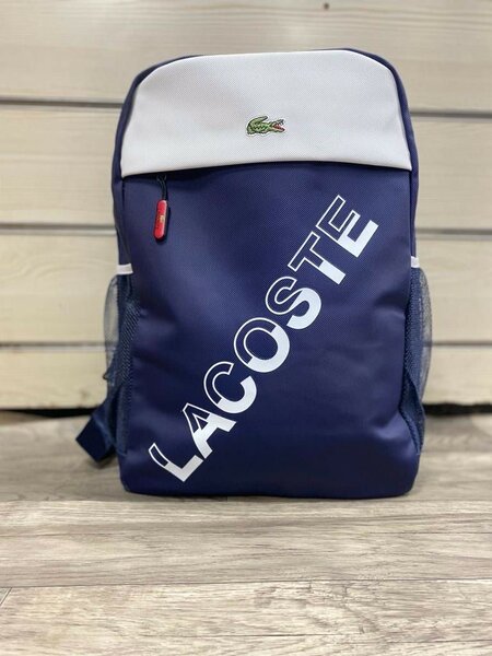 Sac au dos