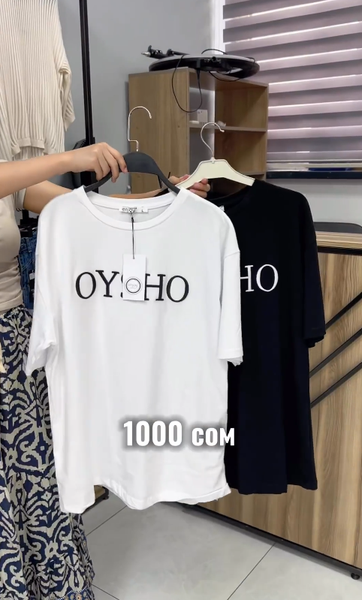 футболки разных цветов