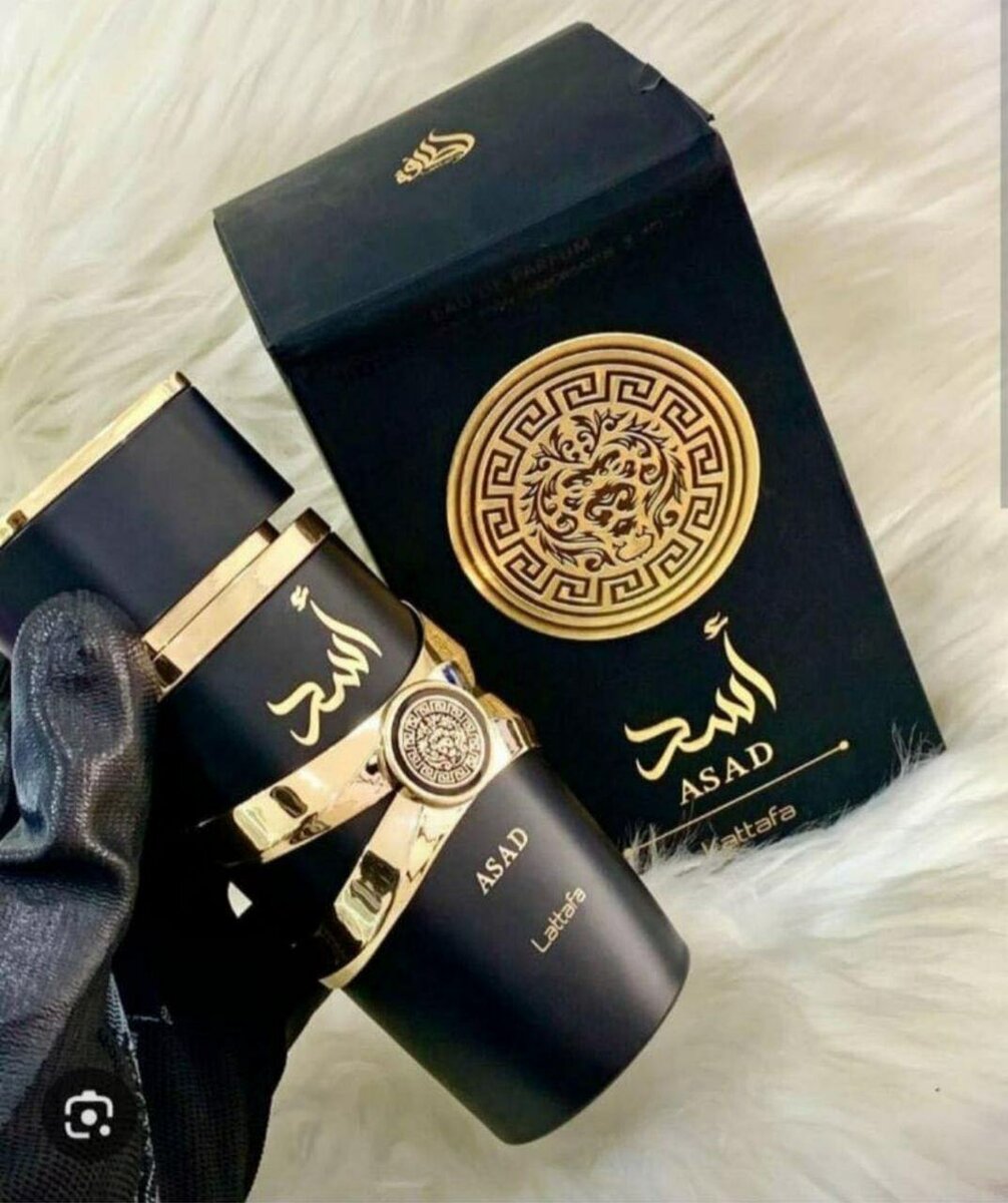 ASAD LATTAFA