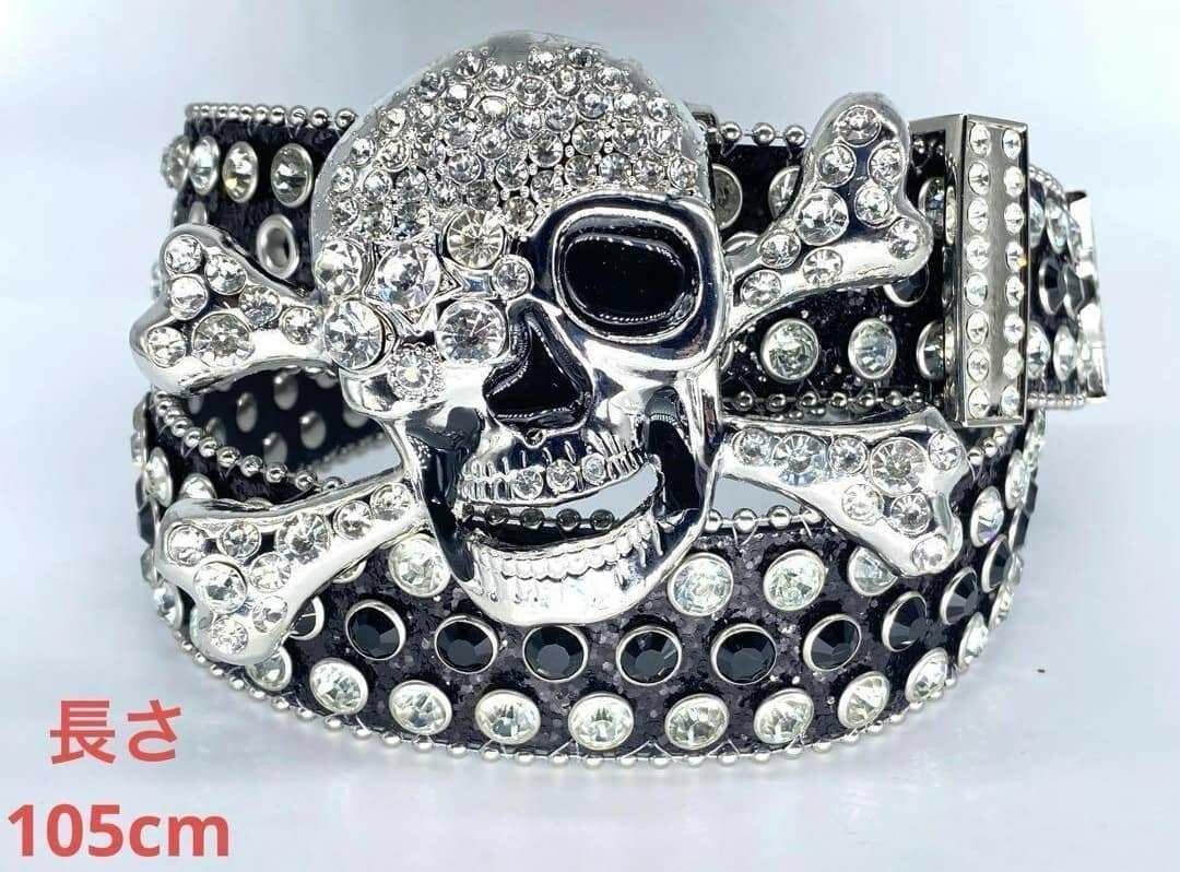 Ceinture