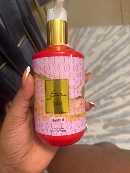Lotion hydratant Hamidi