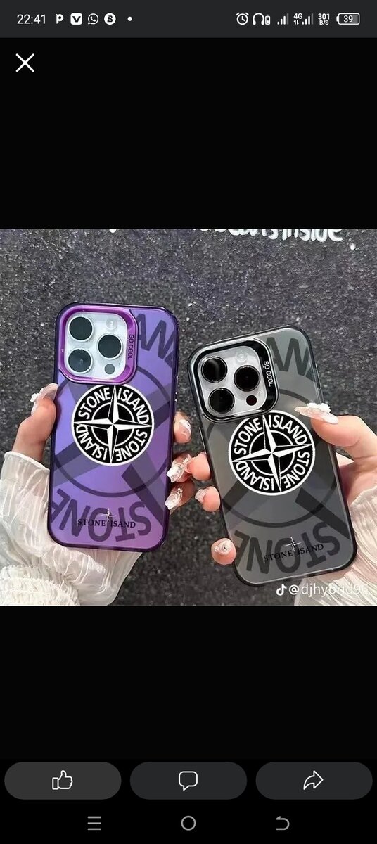 Iphone pouches