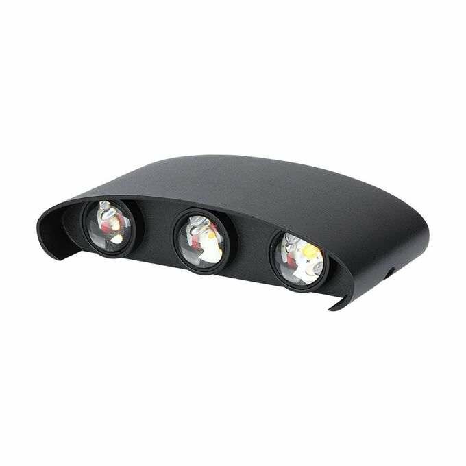Applique Murale LED Extérieure