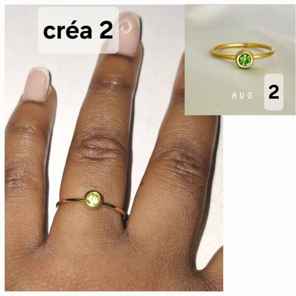 Bague