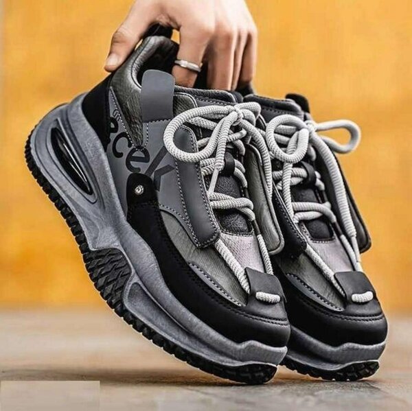 Sneakers tendance unisexes