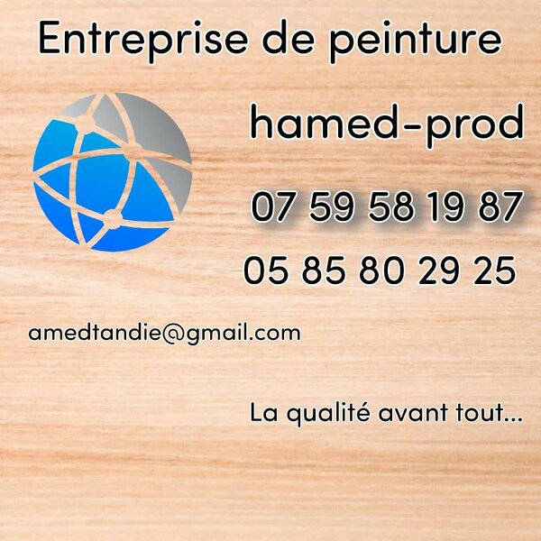 H-Design+ service 