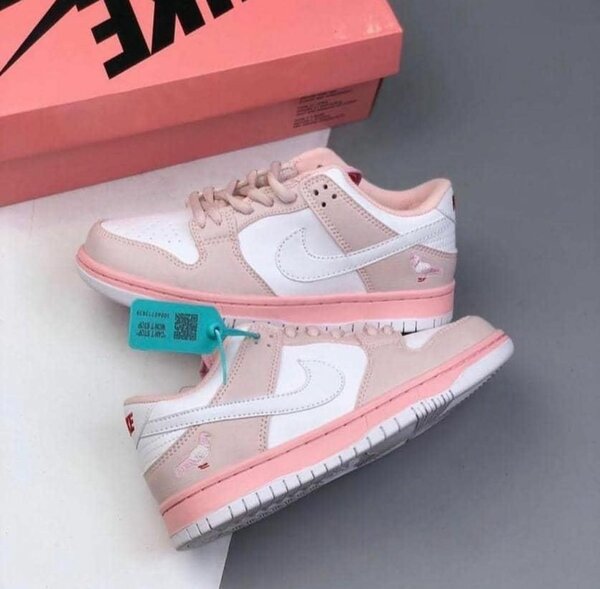 Nike SB