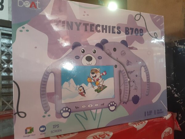 Beat B708