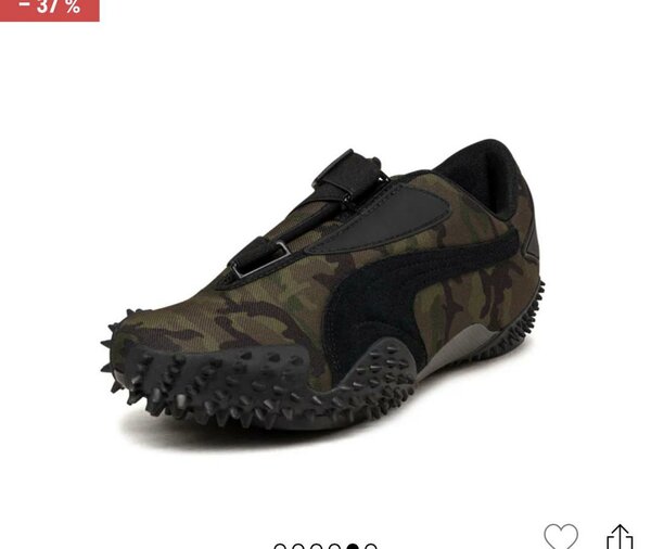 Puma monstro