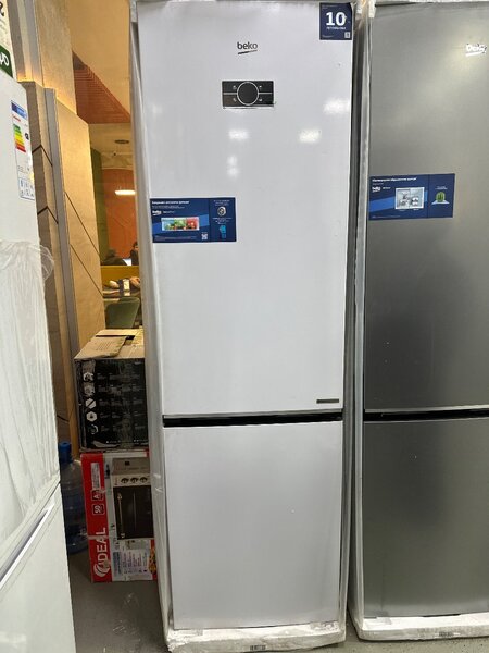 Beko