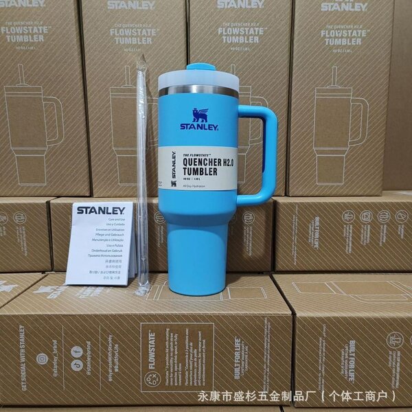 Stanely Cups