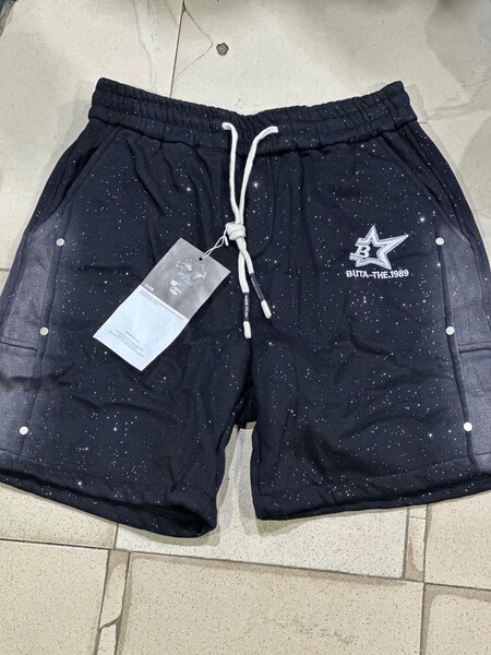 Short  bien lourd