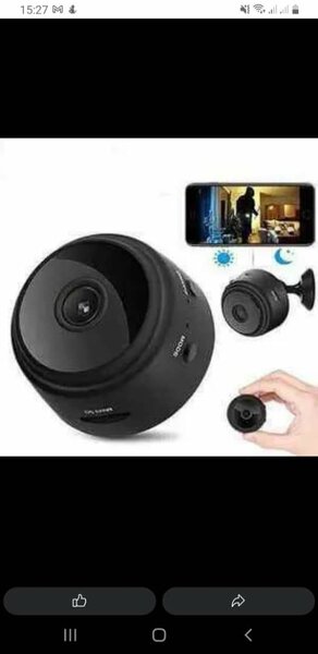 Camera de surveillance