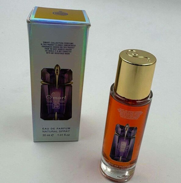 Smart spray