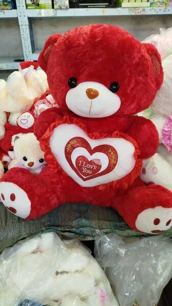 Peluche doudou
