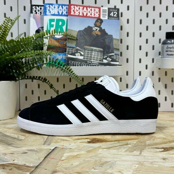 Super adidas