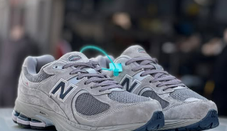 New balance