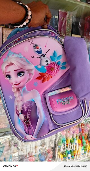 Sac à dos enfant cm1/cm2