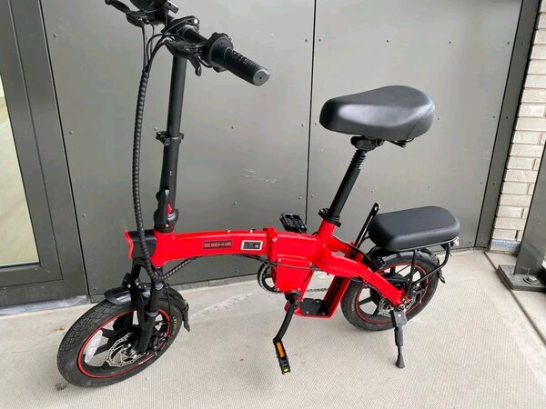 Vélo électrique