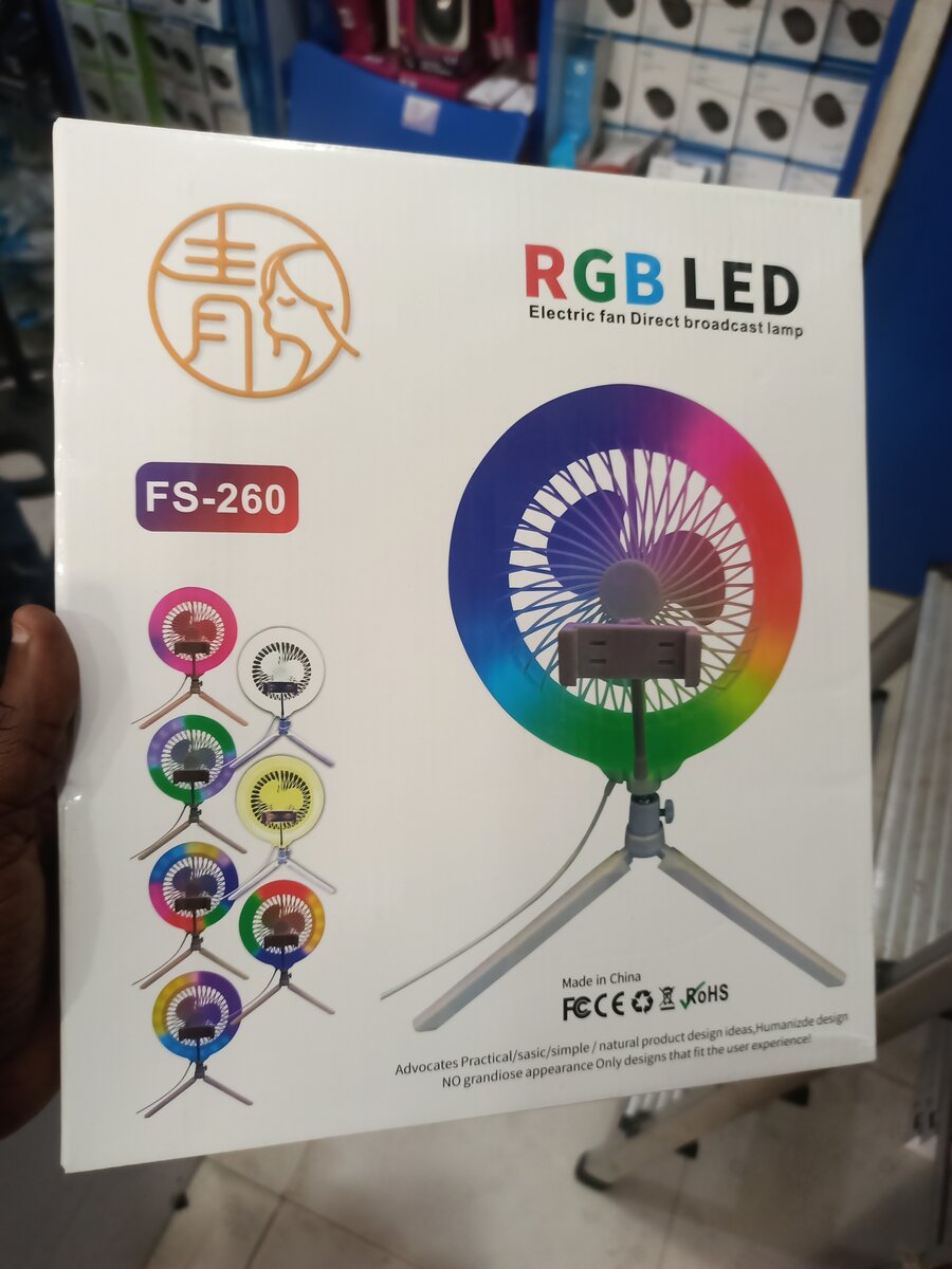 RGB LED light
