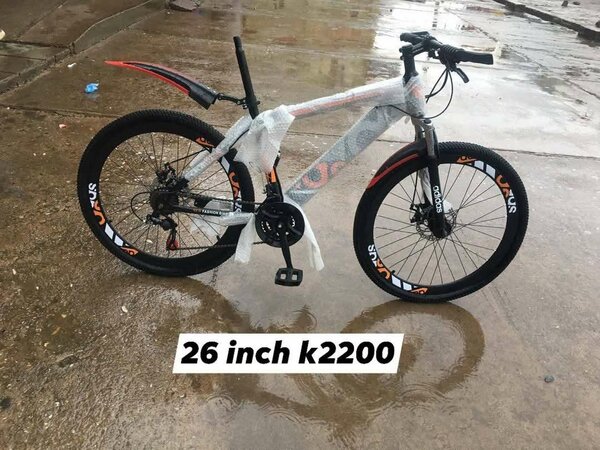 26 inch