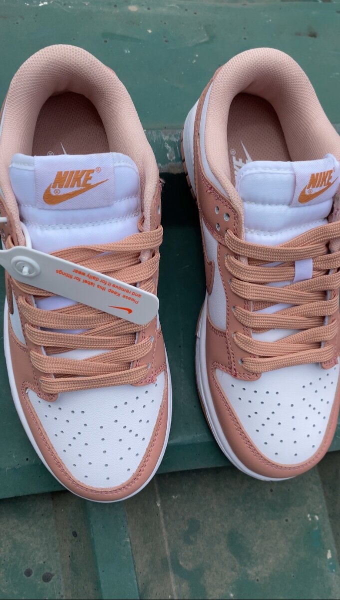 Nike SB Low
