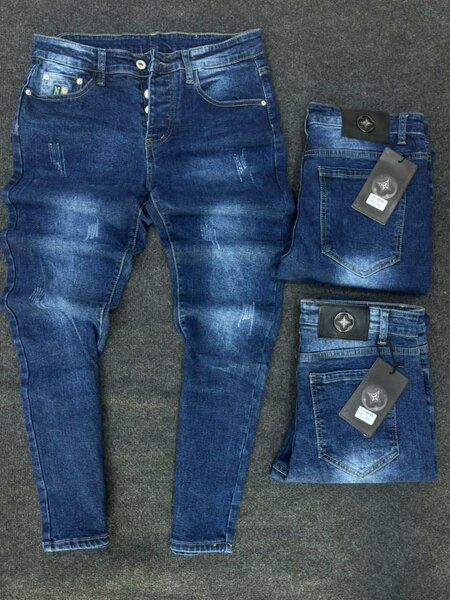 QUALITY PLAIN JEANS