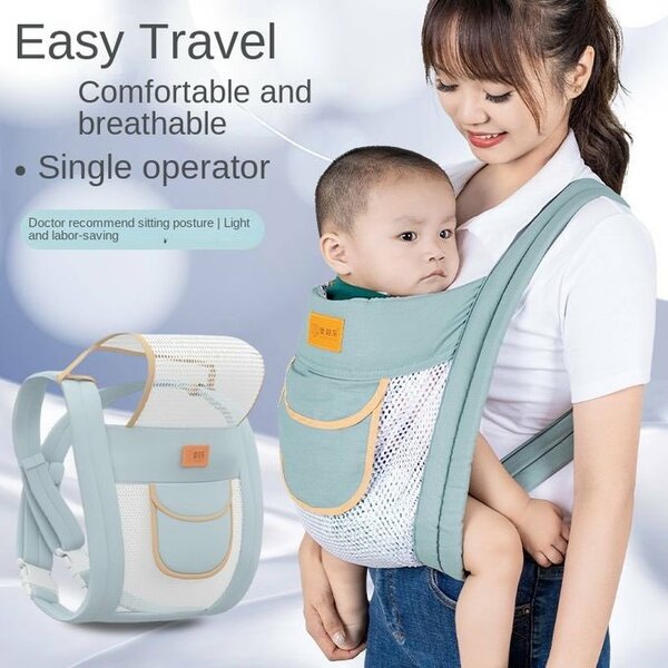 Porte-bébé ergonomique léger