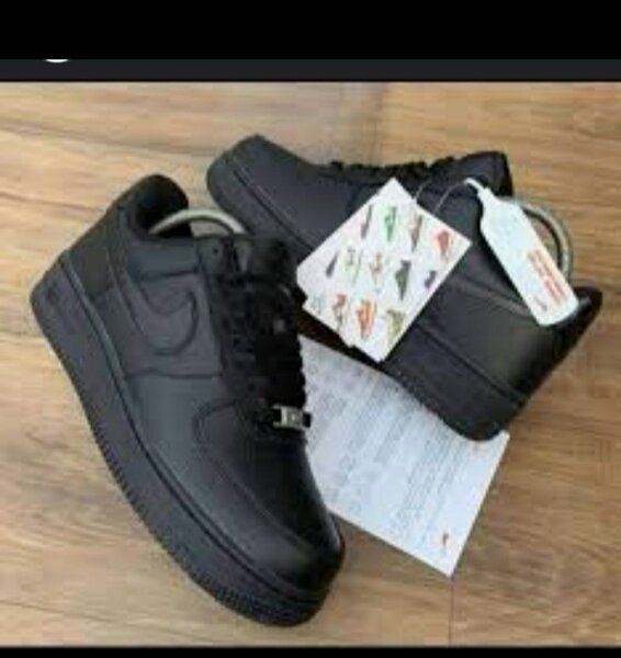 Air force