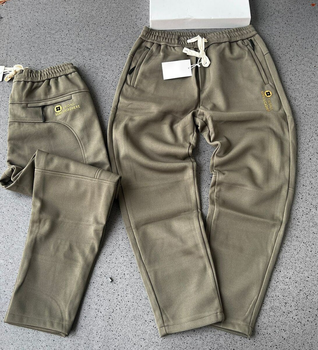Joggers