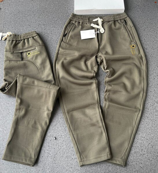 Joggers