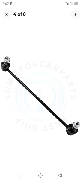 Vitz front link