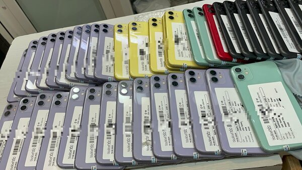 iPhone 11
