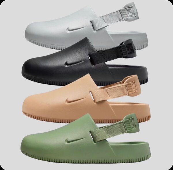 Nike slides