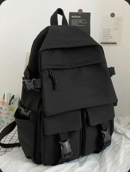 School Bsg