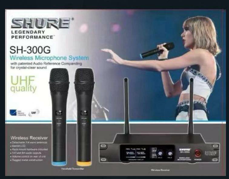 Shure SH-300G Wireless Microphone