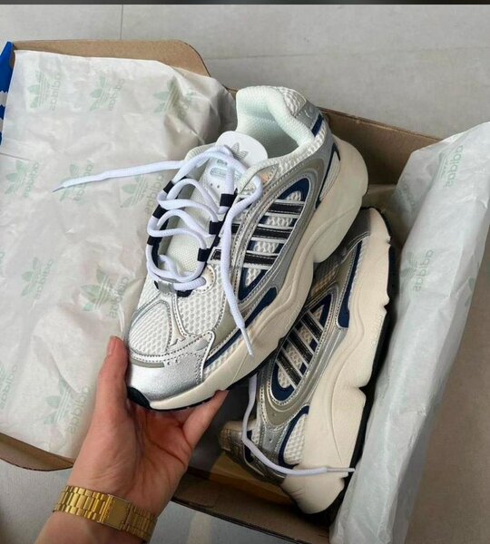 Baskets unisex Adidas rétro