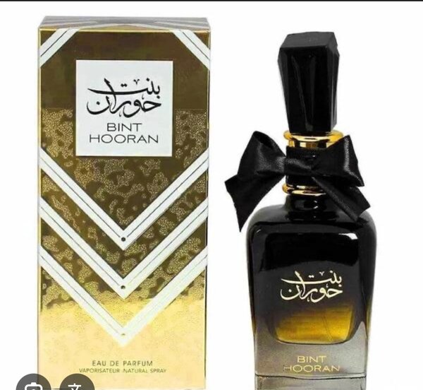 Bint Hooran Perfume