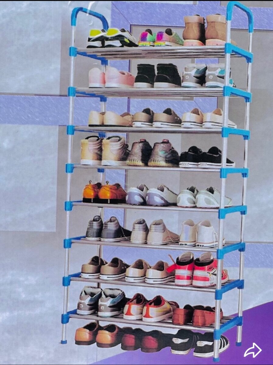 Étagère à chaussures métallique