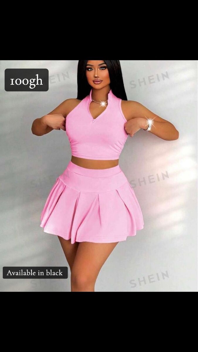 Seamless two piece