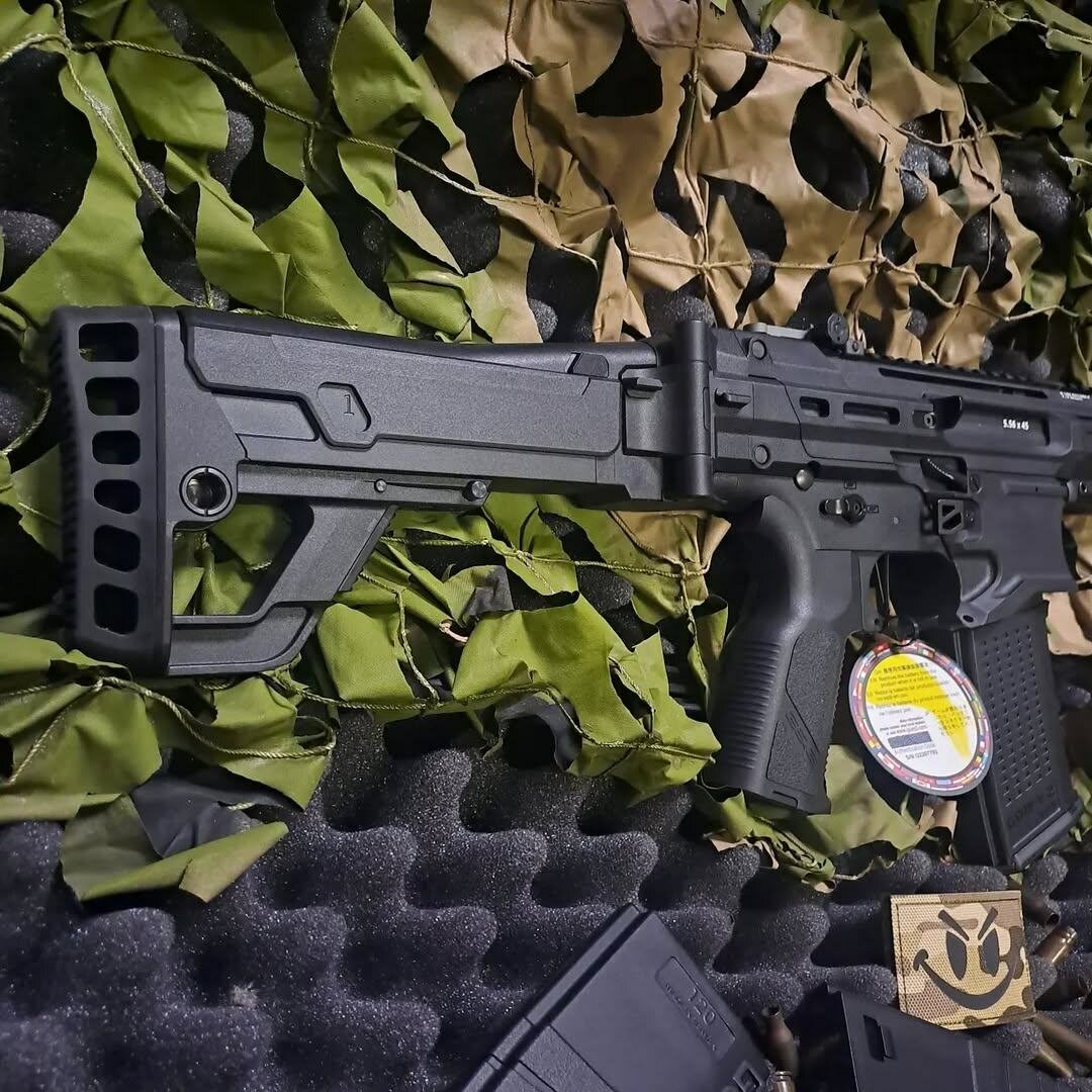 Airsoft G&G MCP 556